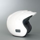 CASQUE MOTO JET TR3 PLAIN WHITE - SHOEI